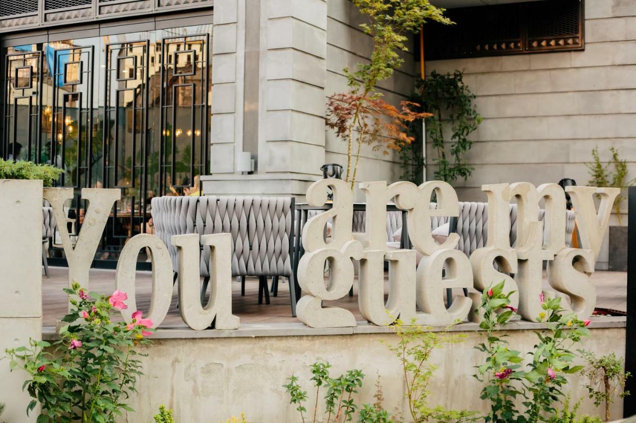 Welcome City Center Apartments Γιερεβάν Εξωτερικό φωτογραφία